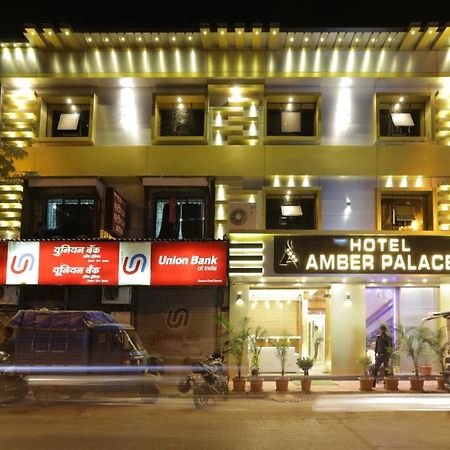 Hotel Amber Palace Mumbai Central Eksteriør bilde